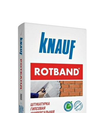 Штукатурка гипсовая KNAUF Ротбанд 25кг