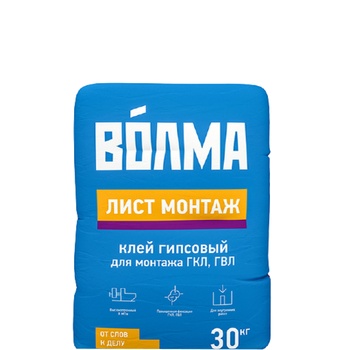 Клей для гипсокартона ВОЛМА - Лист Монтаж  30 кг