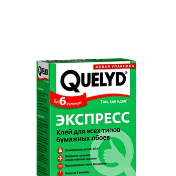 Клей обои 0,18кг QUELYD экспресс Франция